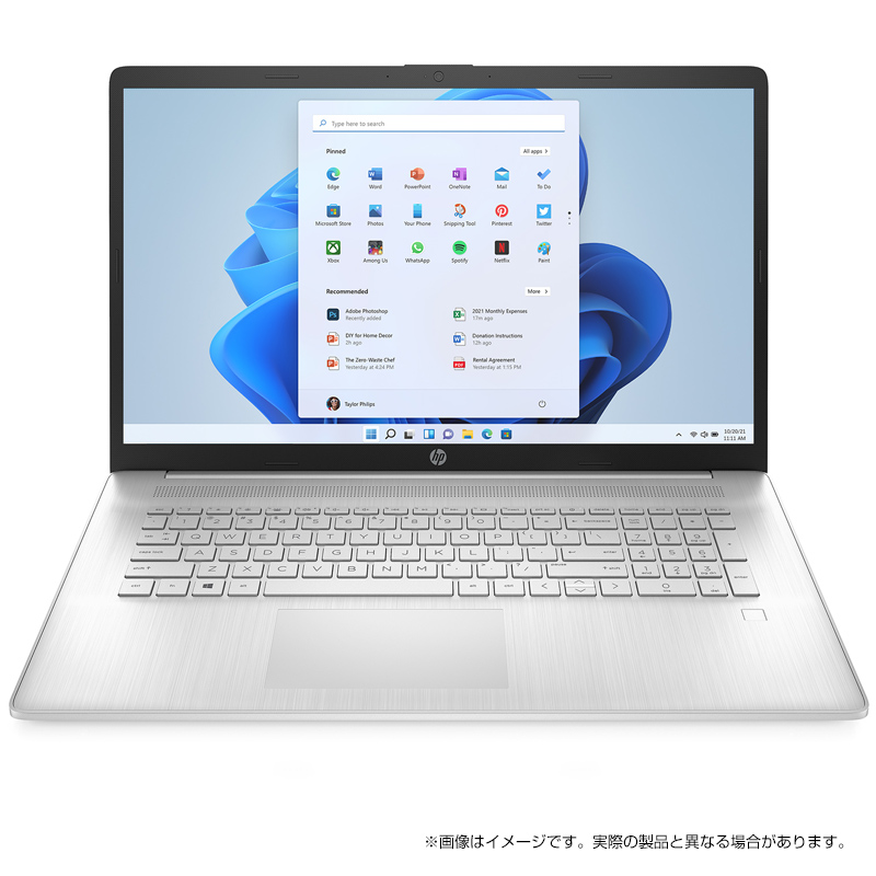 ◎新品ノートパソコン HP 17s-cu2000 Windows11 17.3型 CPU Core i7